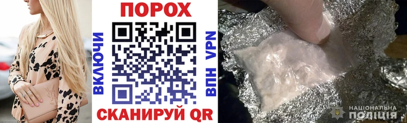 АМФЕТАМИН Premium Шумиха
