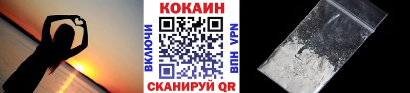 COCAIN Fish Scale Шумиха