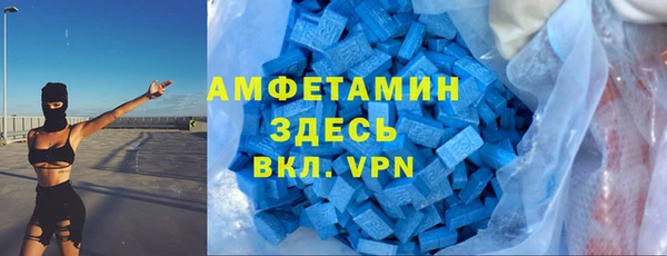 кокаин Алексеевка