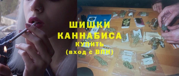кокаин колумбия Абаза