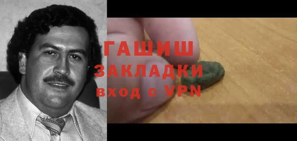спайс Алексин