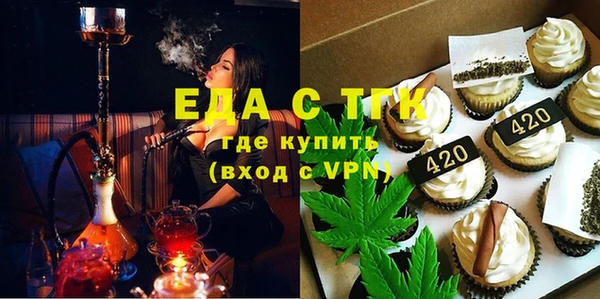 кокаин Алексеевка