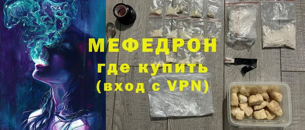 кокаин колумбия Абаза