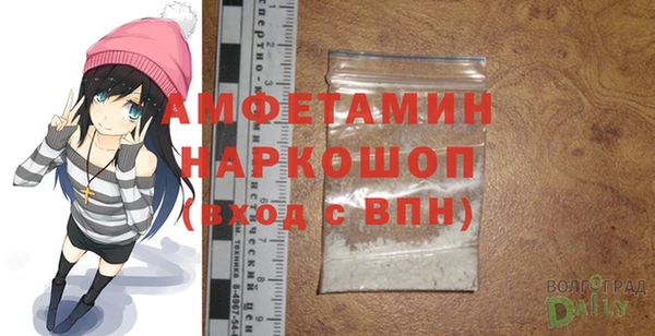кокаин колумбия Абаза