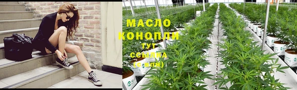 кокаин колумбия Абаза