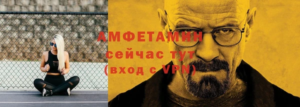 кокаин Алексеевка