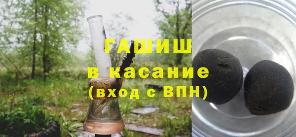 скорость Алзамай